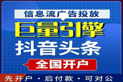 行业领先企业选择SEM代运营托管公司的原因揭秘
