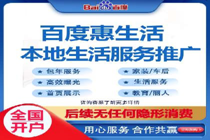 sem运营公司如何提升转化率
